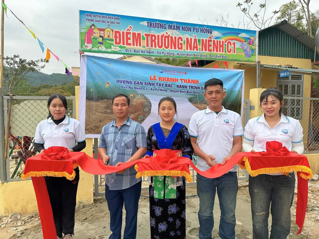 Biểu tượng Minh bạch