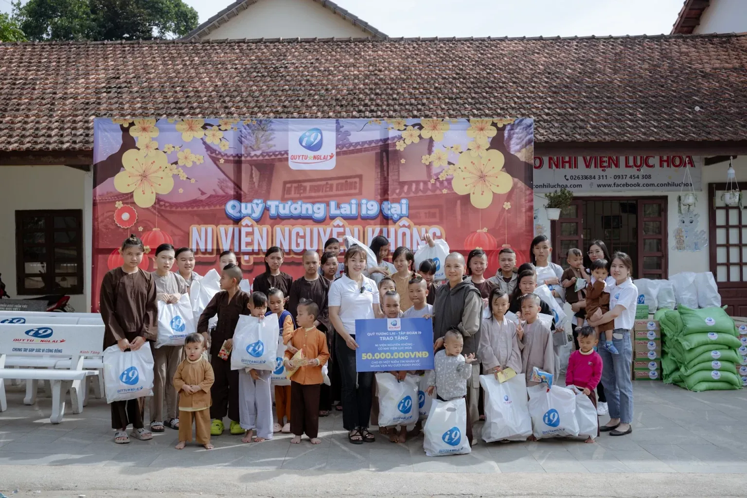 Biểu tượng Tầm nhìn