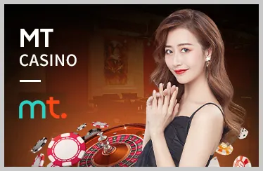 Hoàn Trả Thua Cược Khuyến Mãi